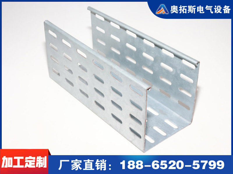 镀锌桥架