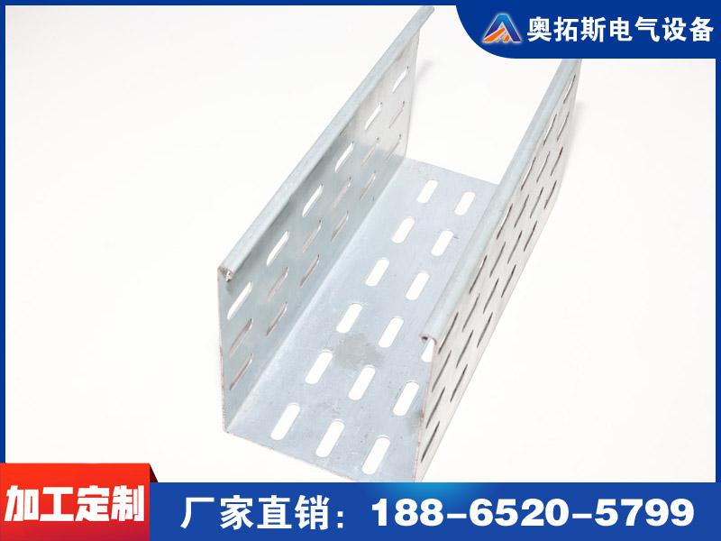 镀锌桥架
